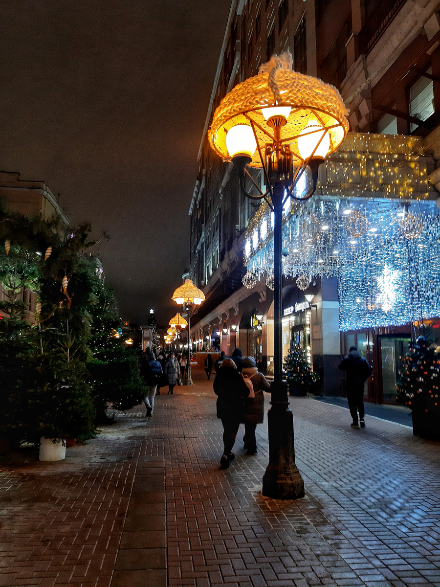 Новогодняя Москва 2025. Вязаный Старый Арбат. Декабрь 2024 год.