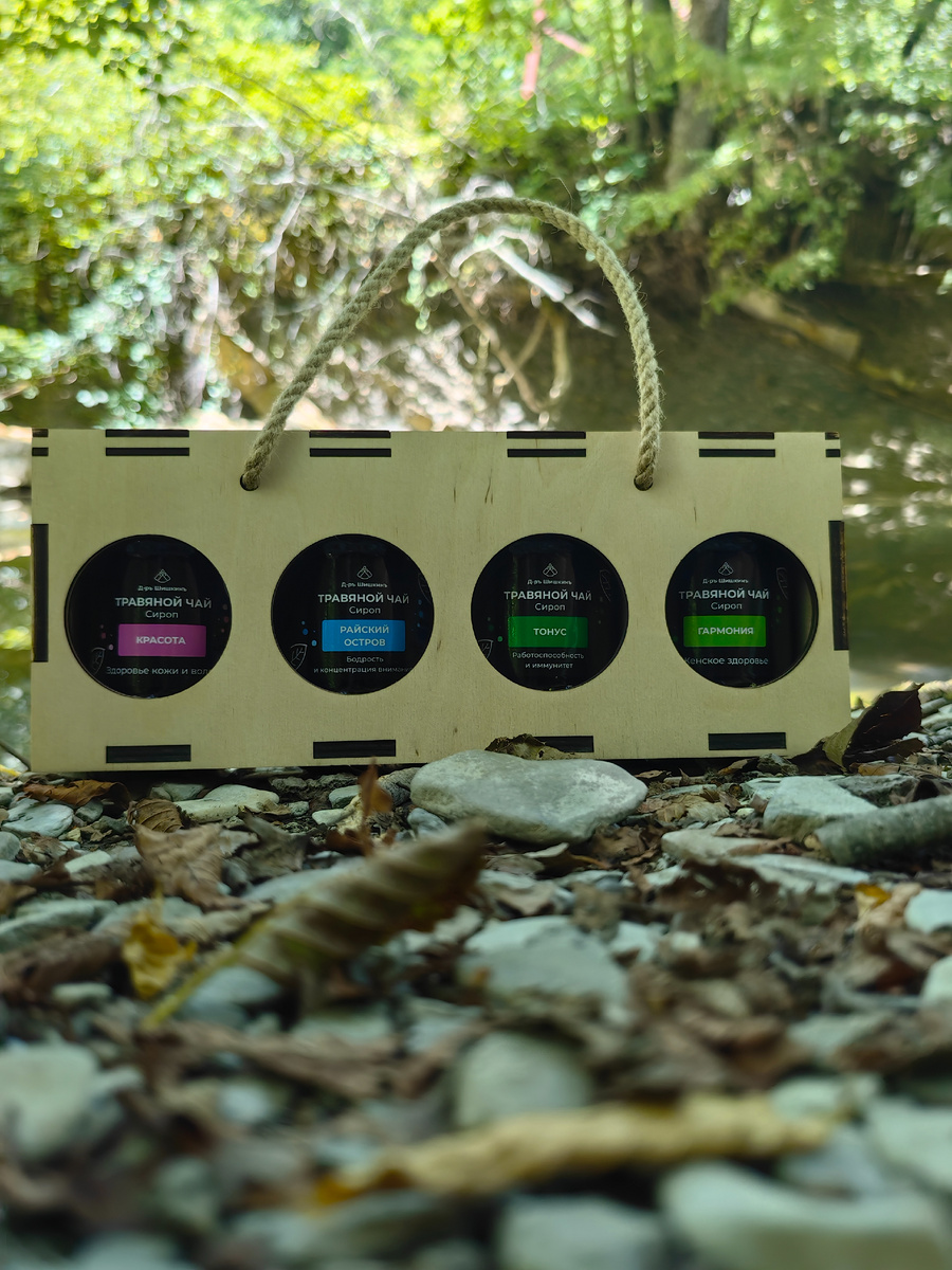 Польза природы в каждой капле.