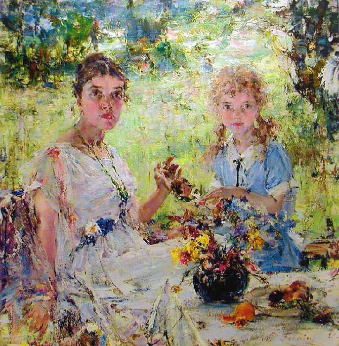 "". ( ..   ). (1924). :  