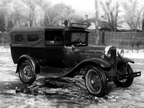 ГАЗ 4 аварийной службы московского водопровода