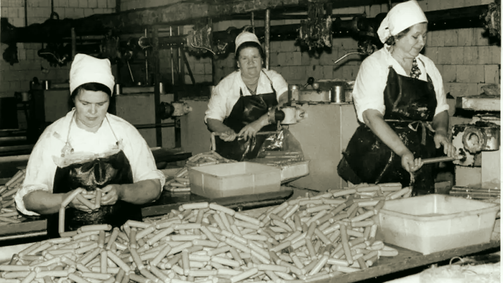 Цех по производству 