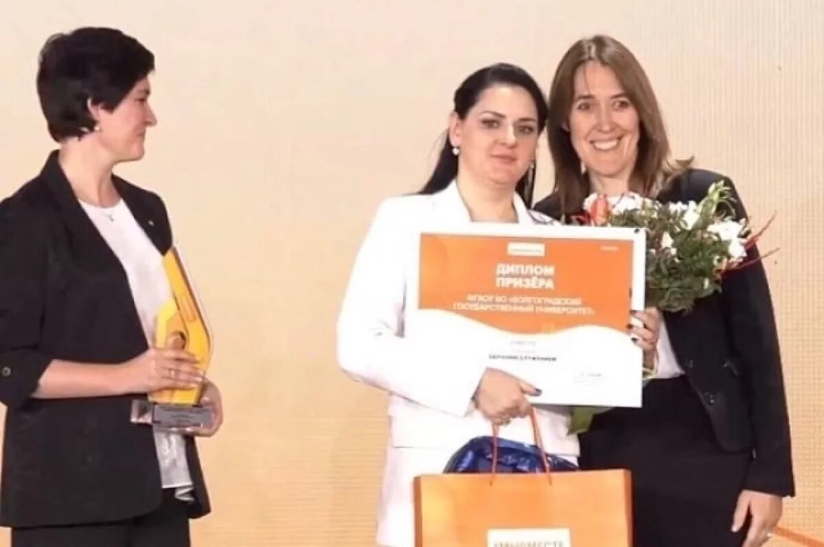    Международную премию #Мывместе вручили волгоградским волонтерам