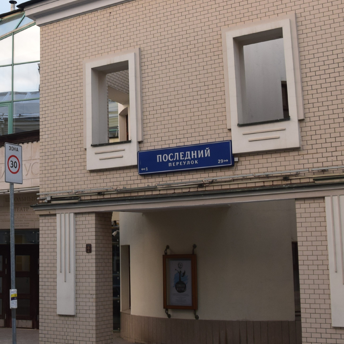 Фото автора канала "Приключения Тома Сойера".