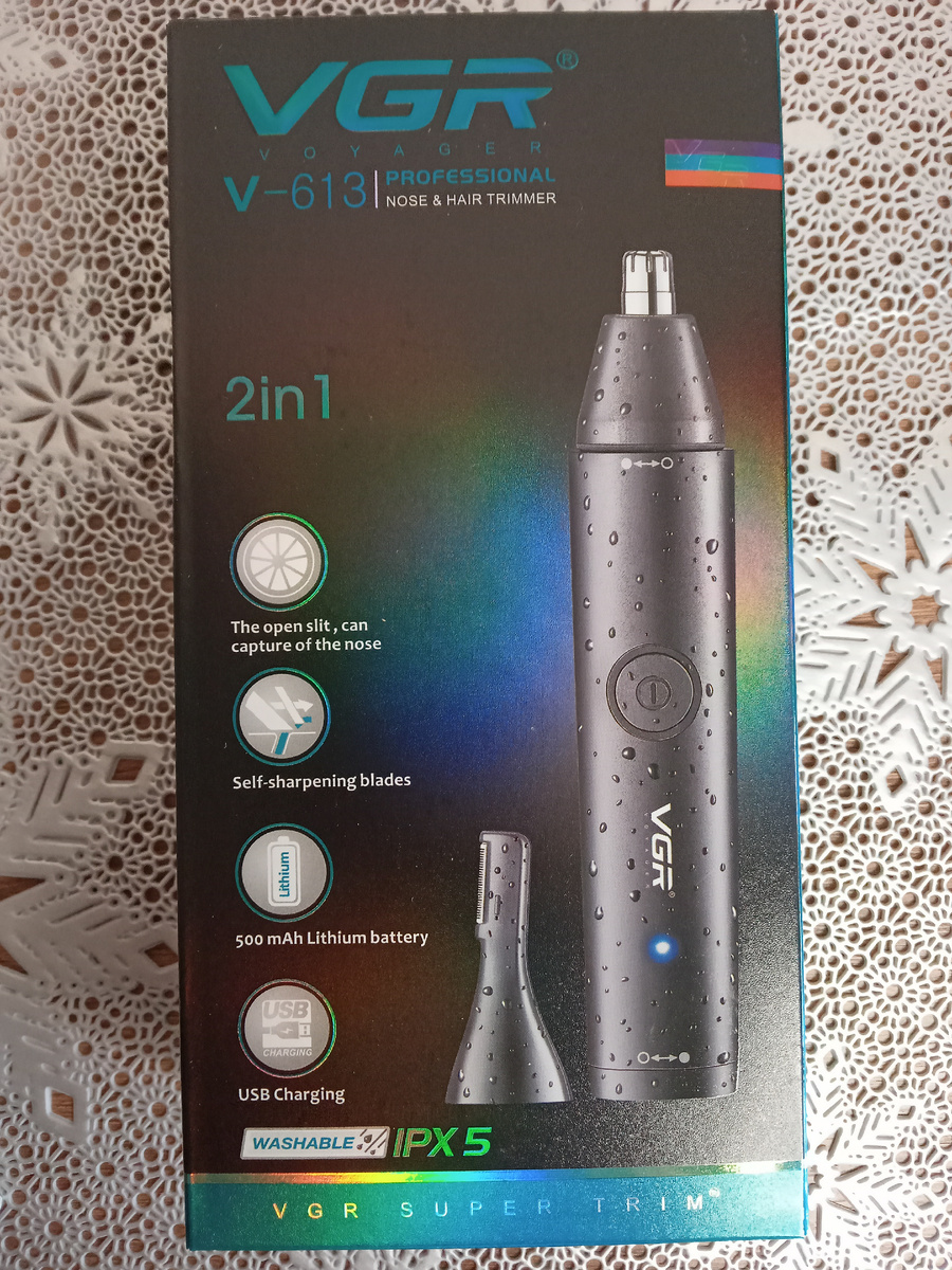 963229190  -- Озон  Фото автора. Галерея.