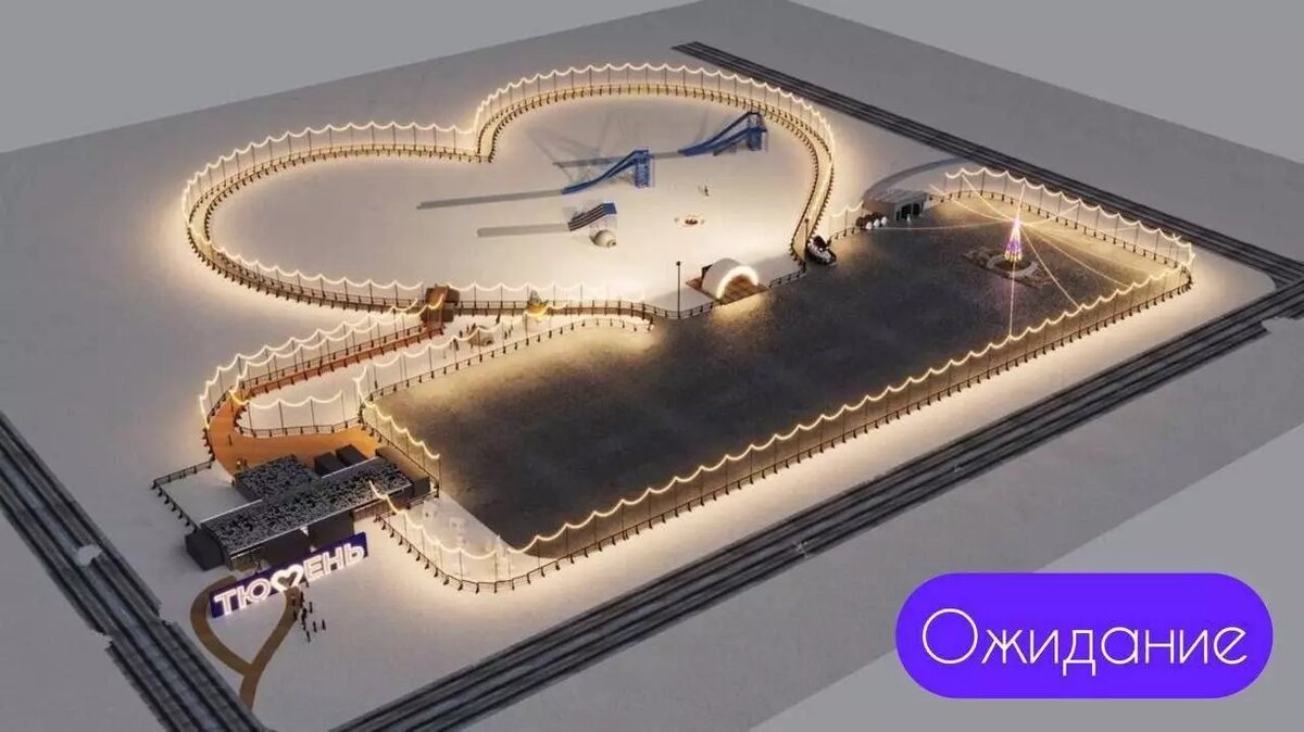     Источник: nashgorod.ru