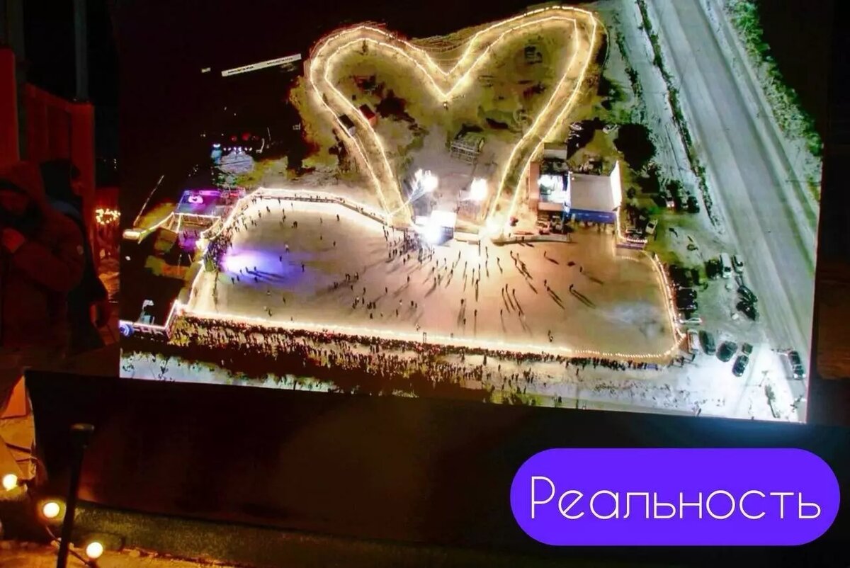     Источник: nashgorod.ru