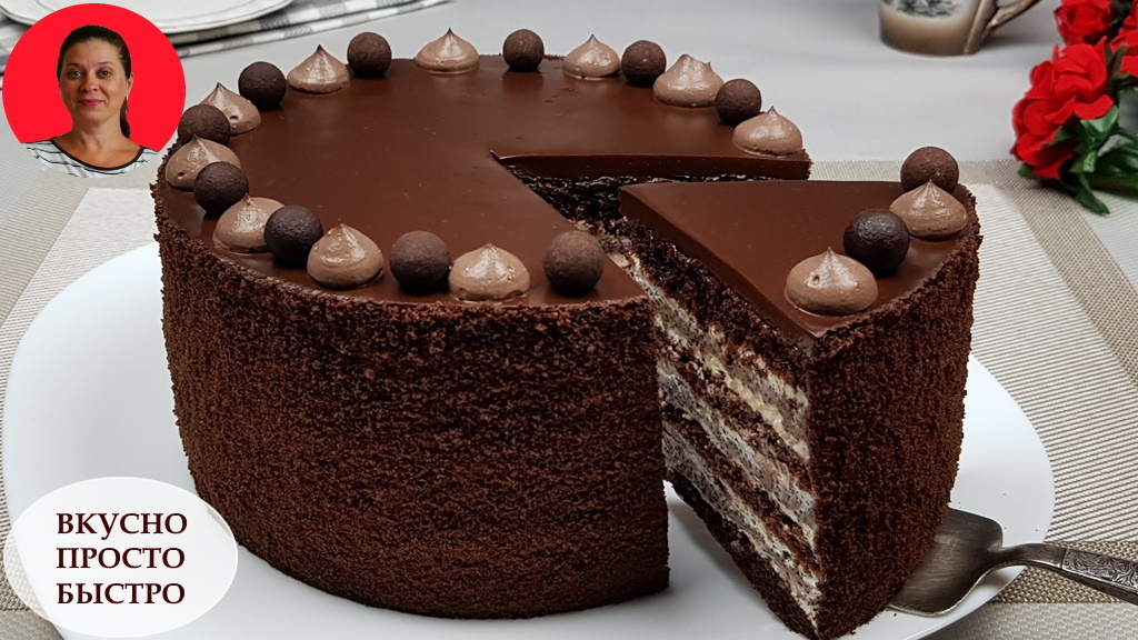 Торт "Мак Бон" - рецепт на канале Вкусно Просто Быстро