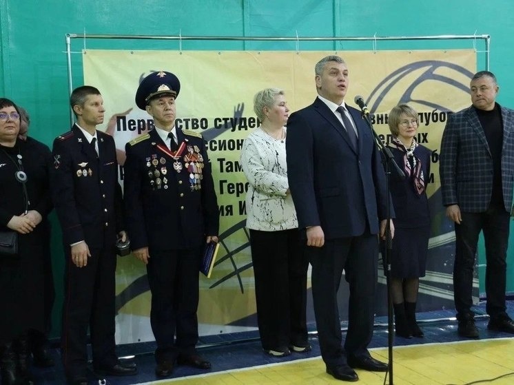     правительство тамбовской области