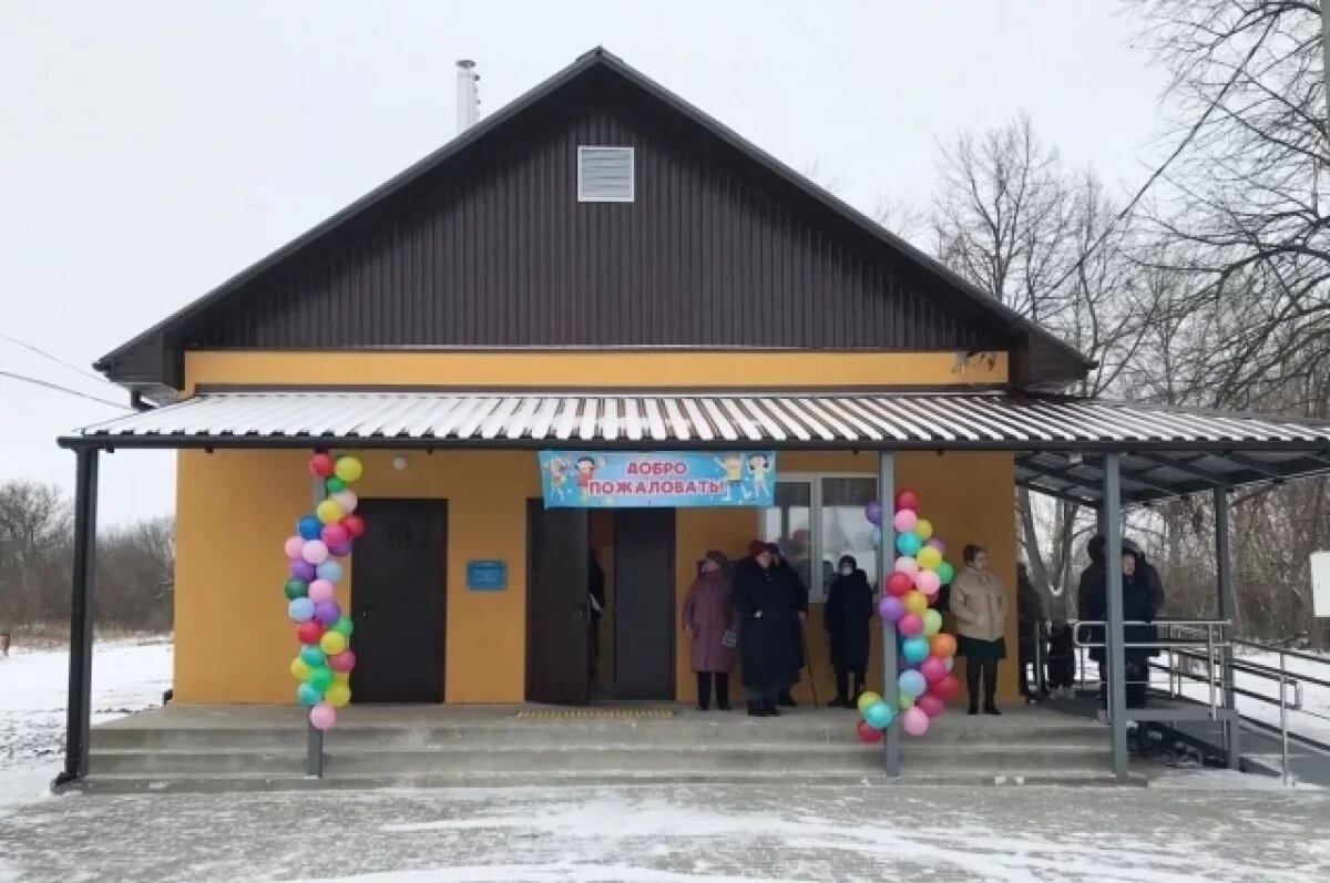    В деревне Ефремовского района капитально отремонтировали дом культуры