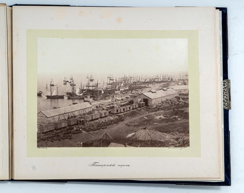  Иван АнтонопулоТаганрог. Порт. Общий вид в сторону Азовского моря, 1869. Госкаталог.