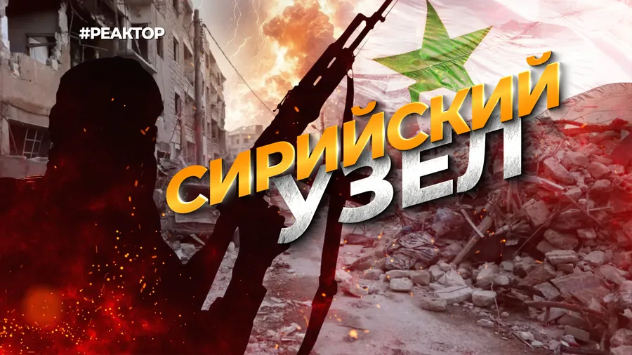 Коллаж ForPost