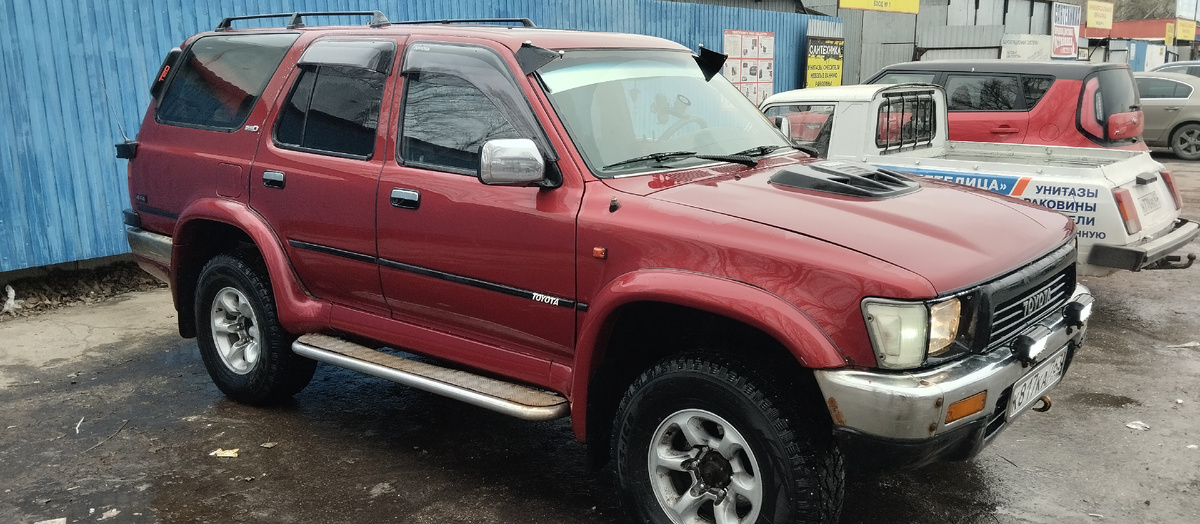 Искупались. 