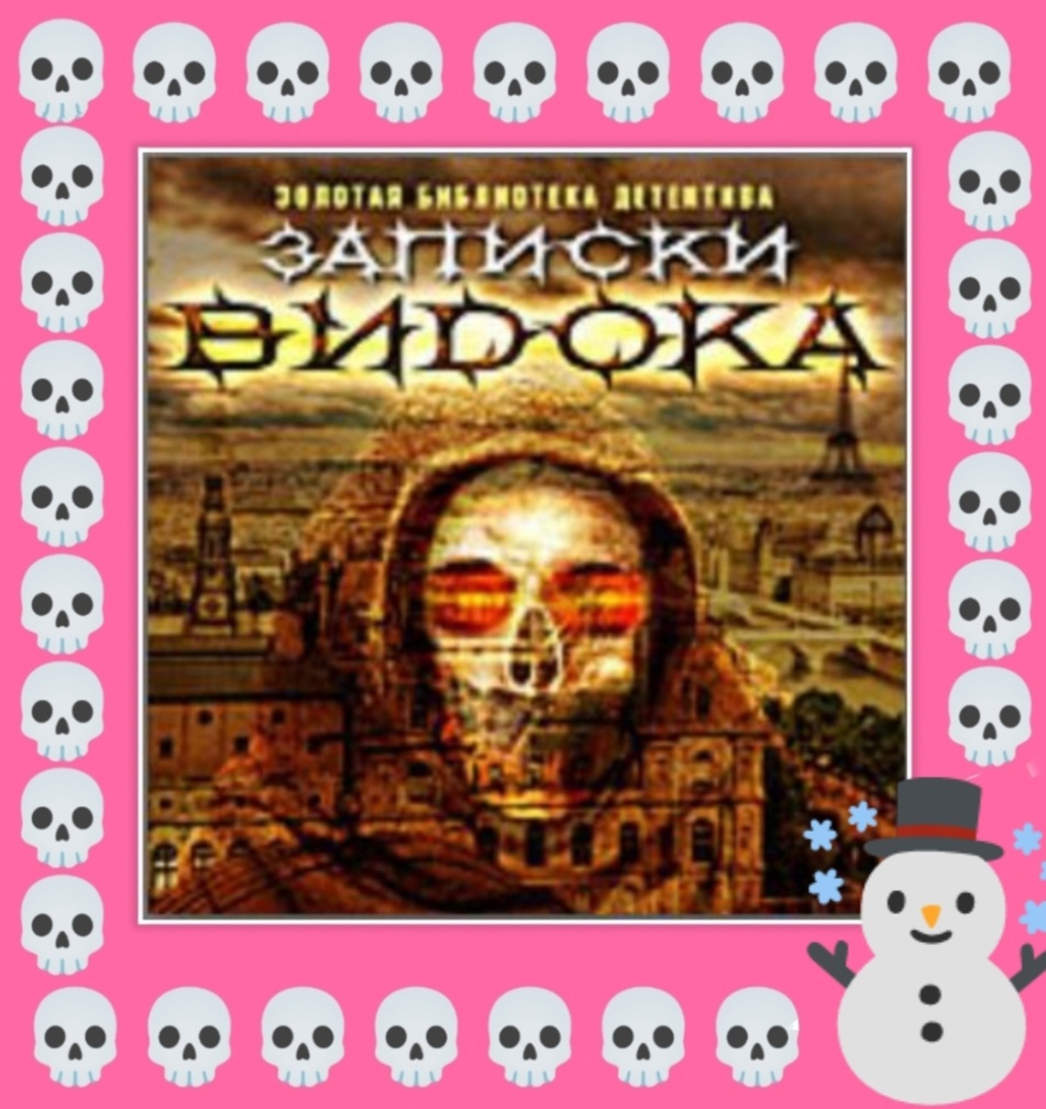 Фотошоп автора.