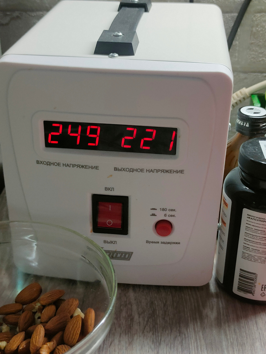 Напряжение в сети