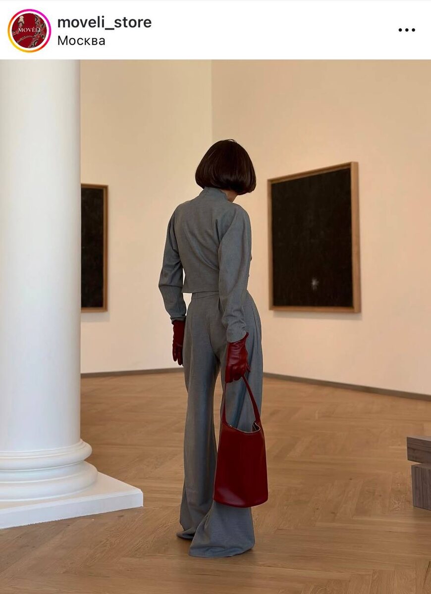 Сумки локальных брендов