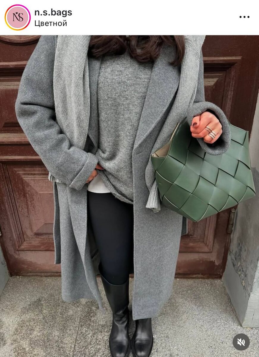 Сумки локальных брендов