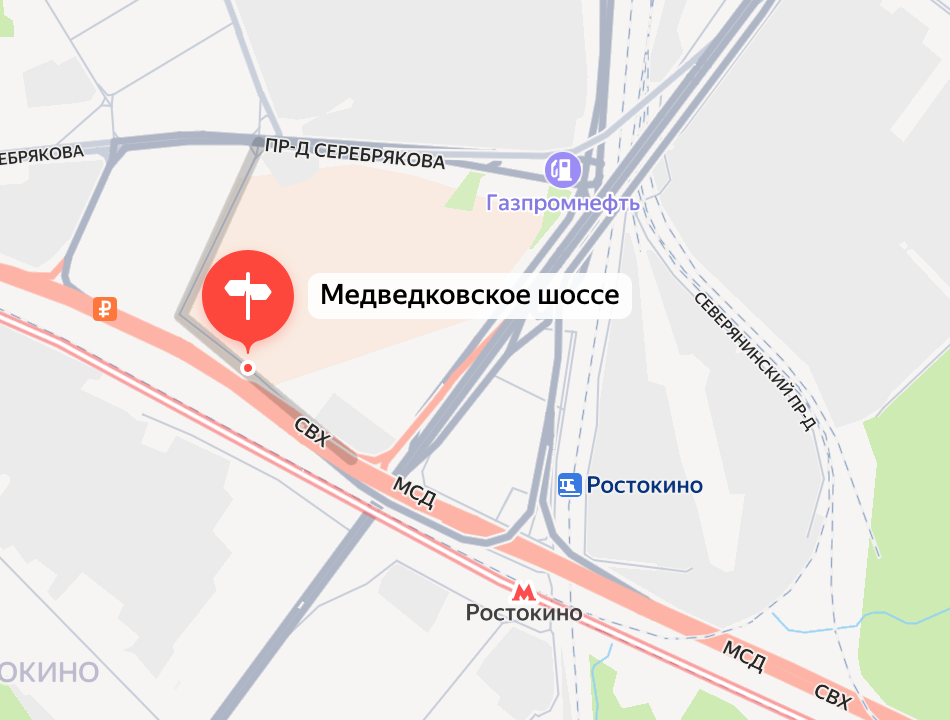 Медведковское шоссе на современной карте Москвы. Яндекс.Карты.