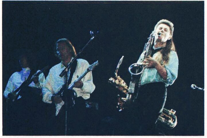 Выступление группы в "Олимпийском"