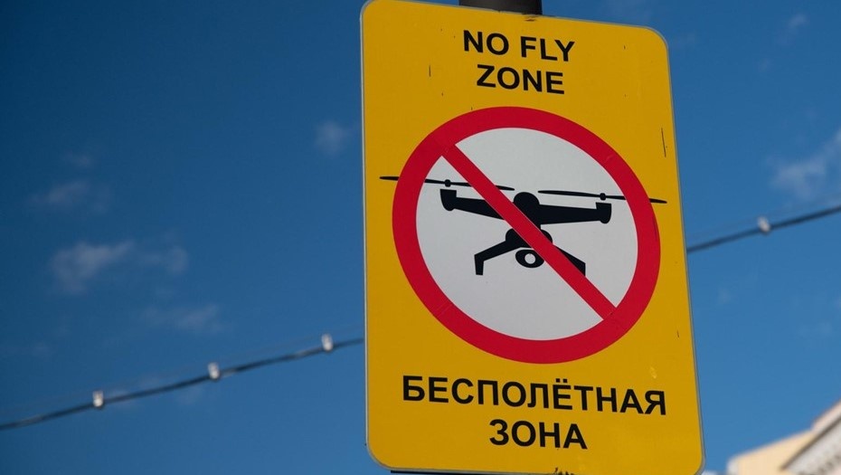    Автор фото: Тихонов Михаил