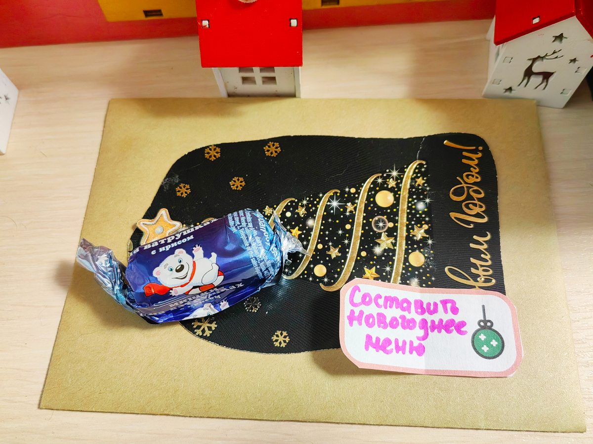 Фото из личного архива