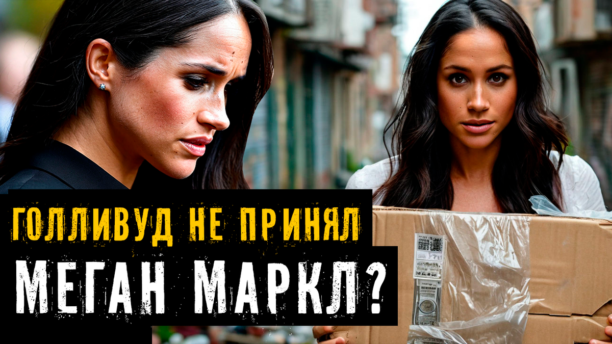 Коллаж автора