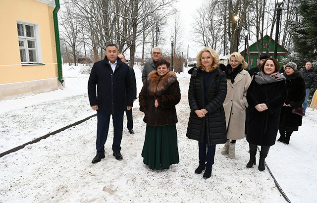 Татьяна Голикова и Игорь Руденя посетили Музей Пушкина в Тверской области
