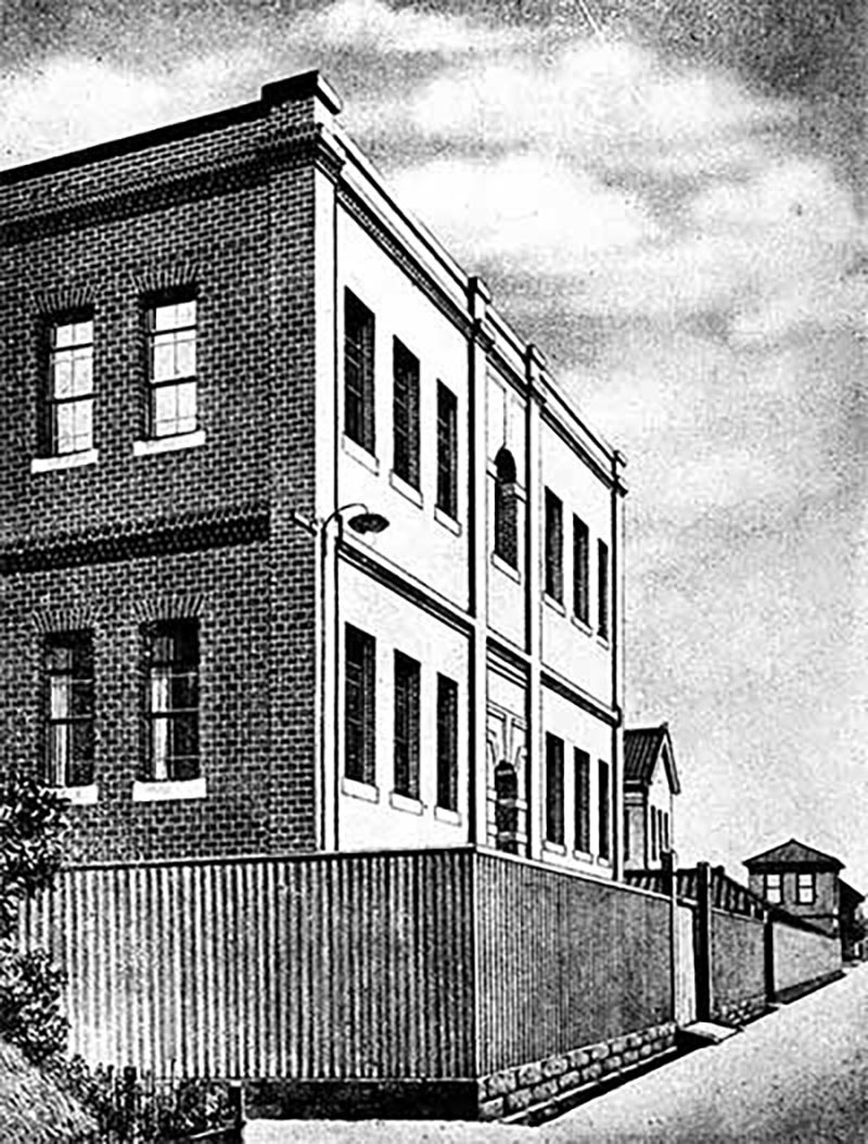 Здание первого завода