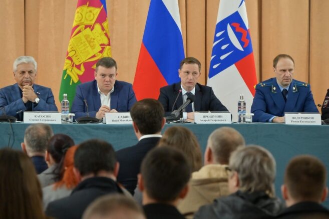    sochi.ru