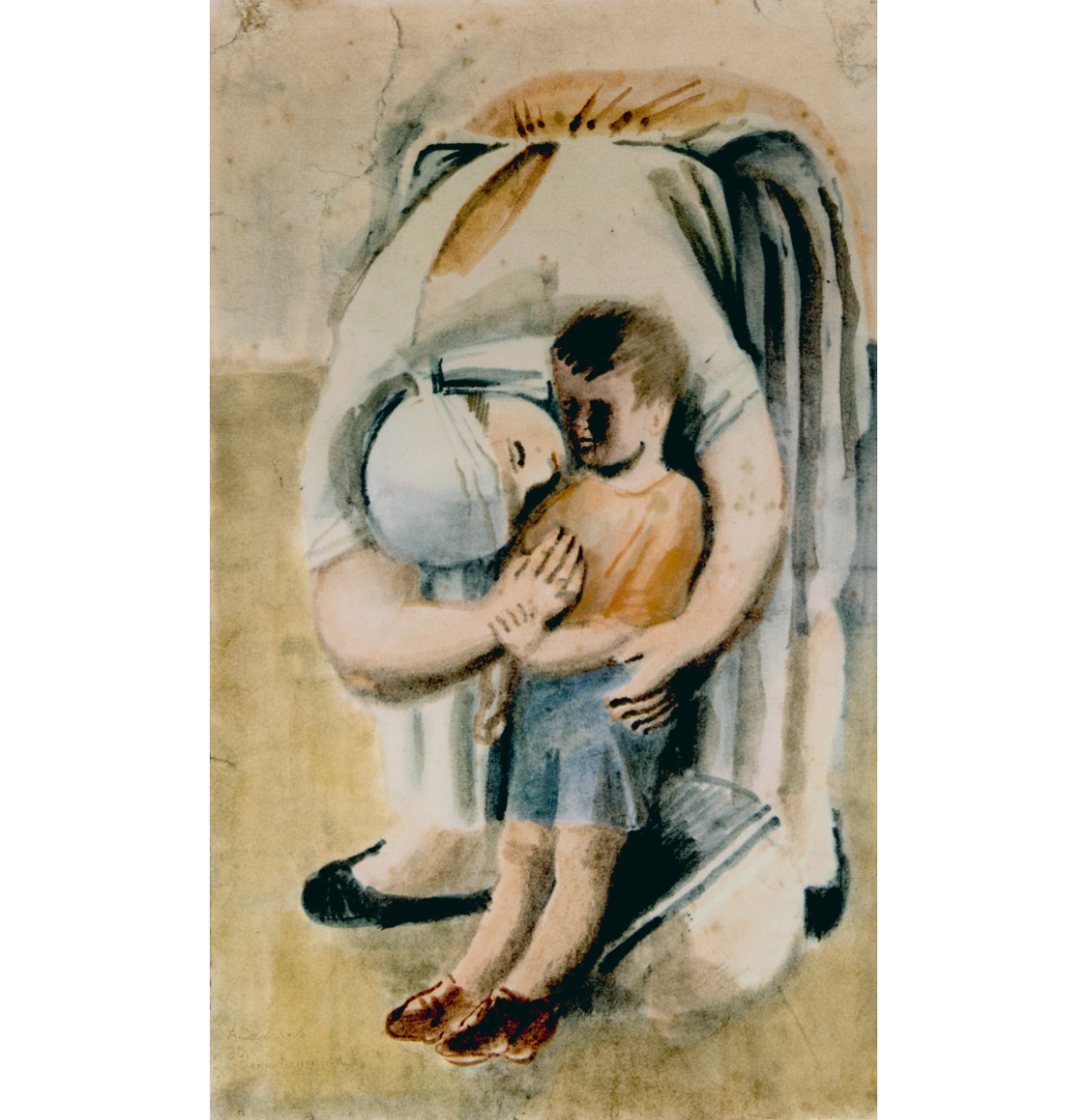 Внимание (Ясли). 1930