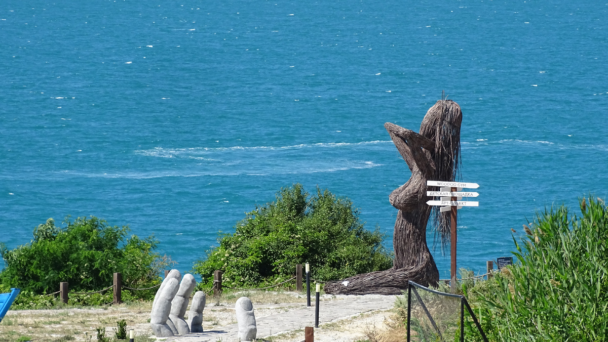 Территория глэмпинга Скала.