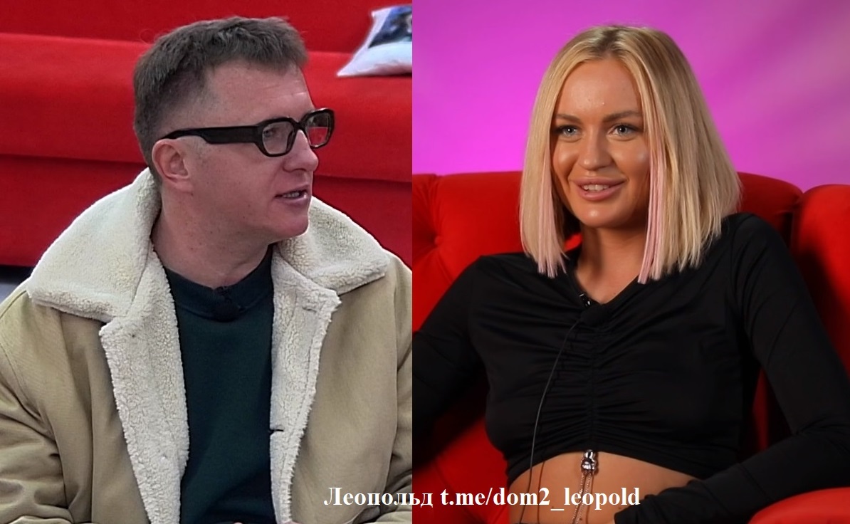 Илья Яббаров/ Элина Рахимова (фото из эфира на «Okko»)