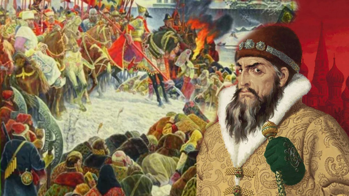 Новгородский погром.