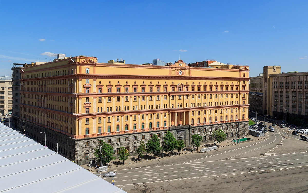 Здание органов госбезопасности на Лубянке сегодня