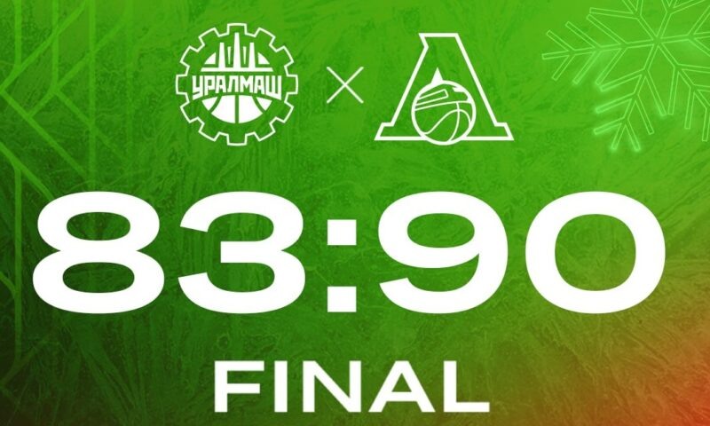    Фото пресс-службы ПБК "Локомотив-Кубань"