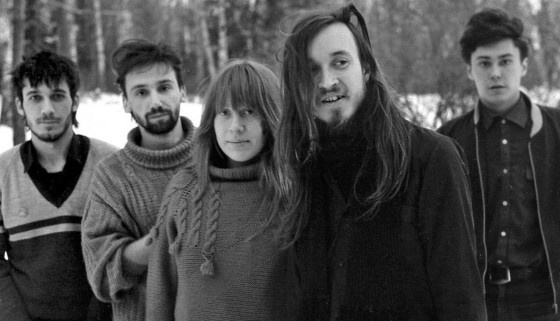 Группа «Гражданская оборона»