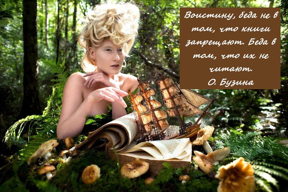 Изображение: Кристи Митчелл