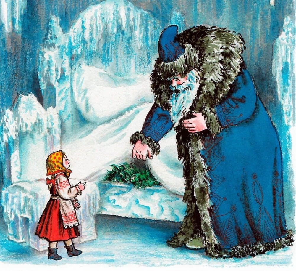 Иллюстрация к сказке "Мороз Иванович"
Иллюстрация к сказке "Мороз Иванович"
Иллюстрация к сказке "Мороз Иванович"
