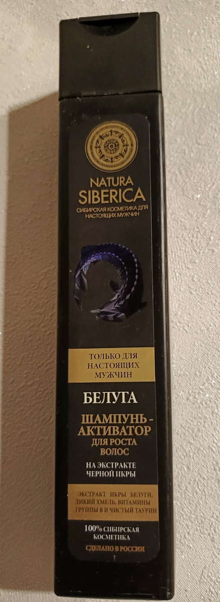 Вот такой «брутал»