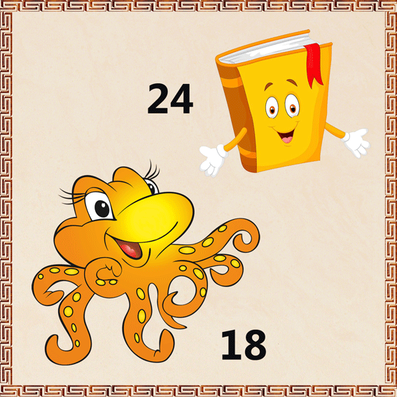 Большой театр в Москве открыт в 1824 г.