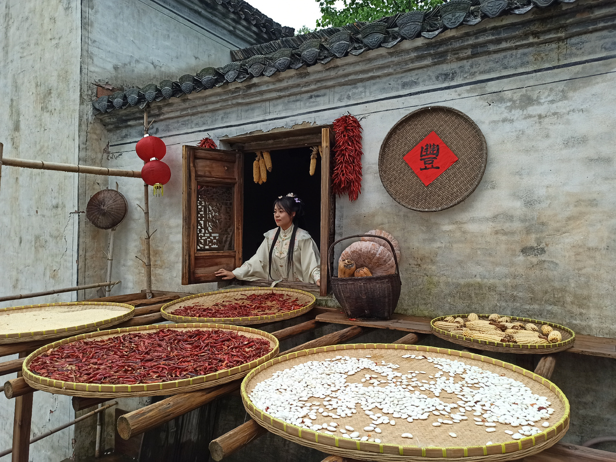 Острый перец, сушка.