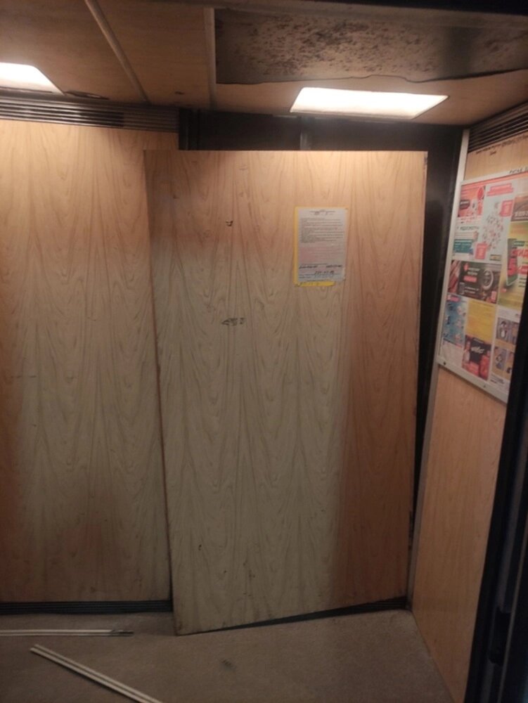    Люди чудом остались живы. Фото: https://vk.com/