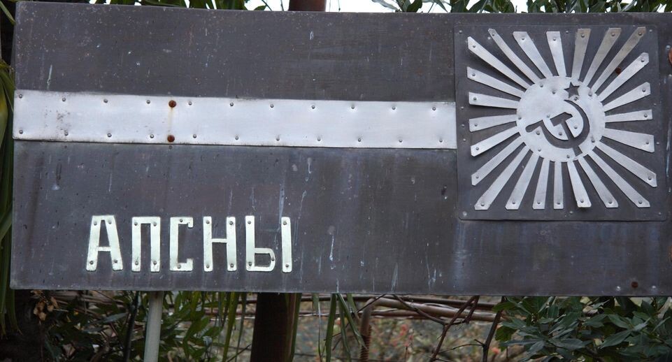    Ekaterina Anpilogova/Russian Look / Global Look Press