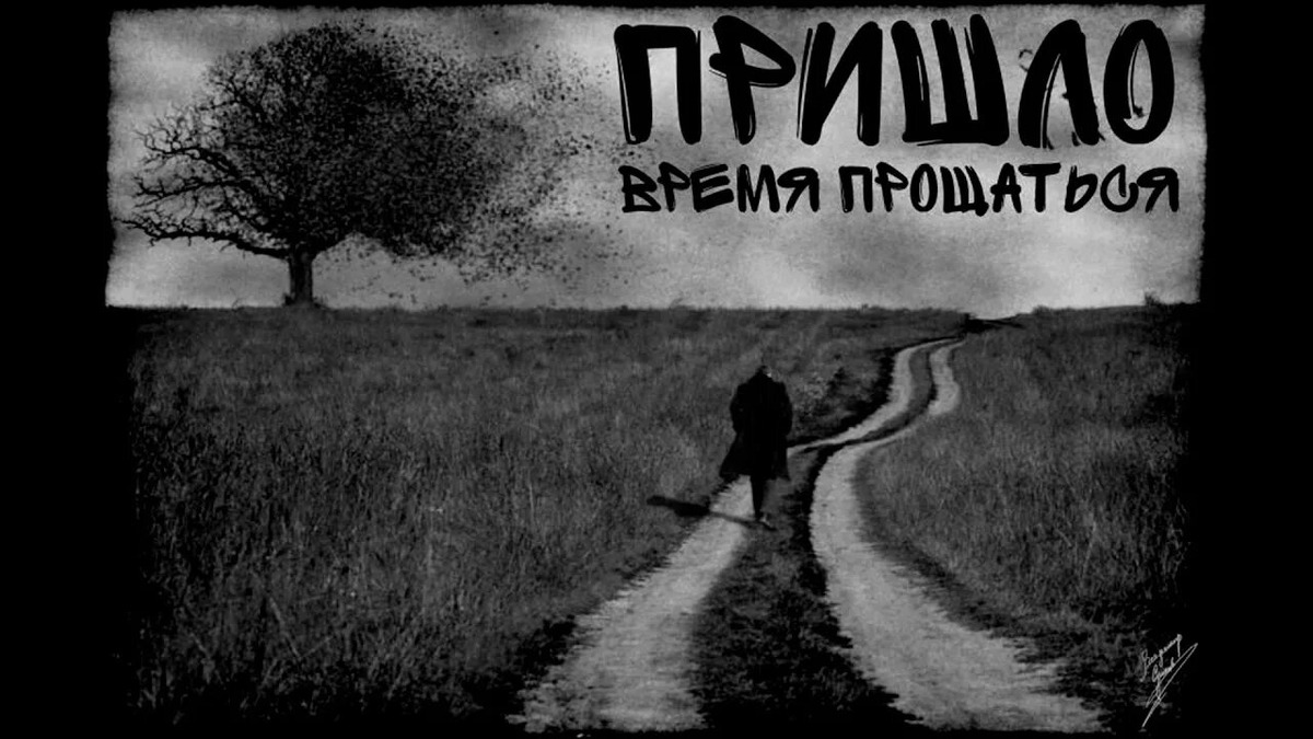 Фото из открытых источников интенета 