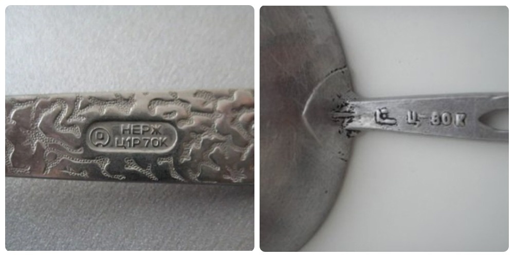 Цены на товарах в СССР