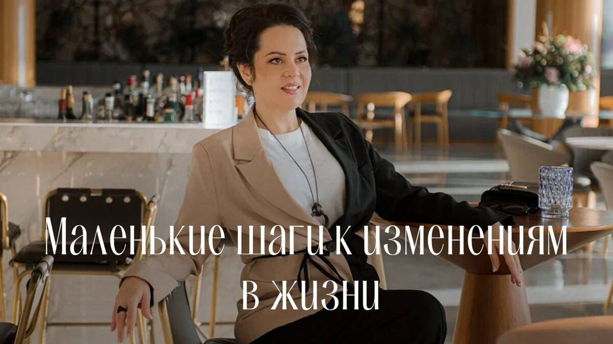 Ирина Соловьева - психолог, автор книг и обучающих курсов 