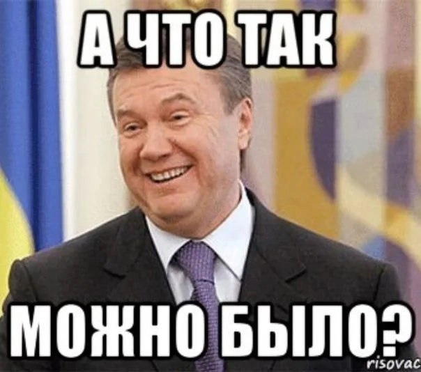 Коллаж из сети интернет