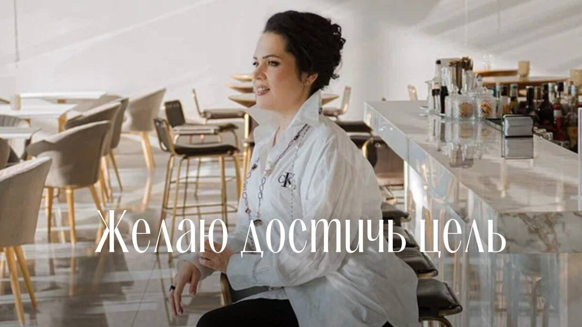 Ирина Соловьева - психолог, автор 14 книг по психологии, автор обучающих курсов 