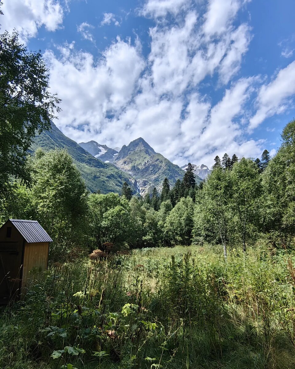 На маршруте