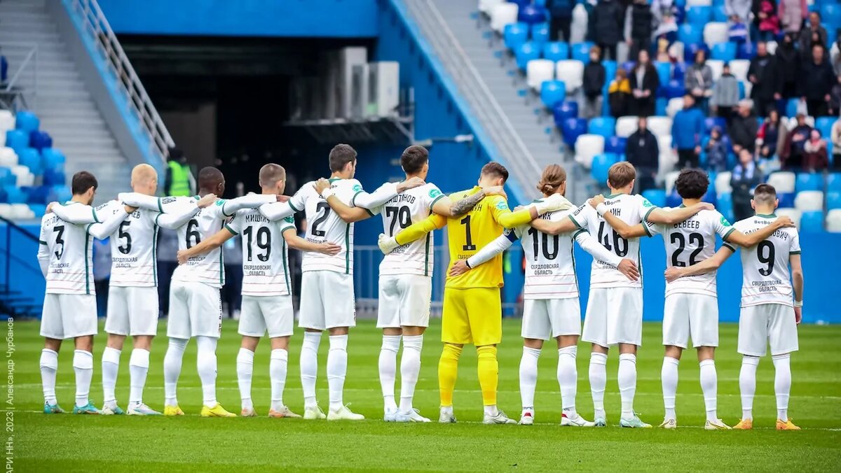    Фото: ФК «Пари НН»