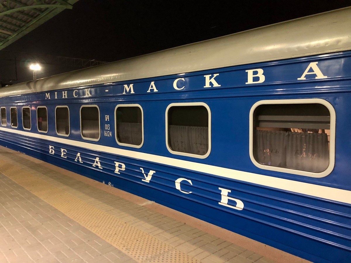 Фото Елены Стоун. Поезд Минск - Москва 
